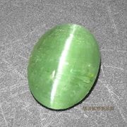 �����ͥ�ԥ󥭥�åĥ��� Kornerupine 1.15ct �롼�� �쥢���ȡ��� �������忧�Υ����ͥ�ԥ� ���㡼�פʥ���åĥ������� ���󥶥˥� ��ϲ��ʪŸ���� 6212