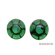 �ȥ�ԥå���������� 2�ԡ������å� Trapiche Emerald 3.16ct/2 ����� ���� ��Ʃ���� �������о��� ������ӥ� ��ϲ��ʪŸ���� 6213