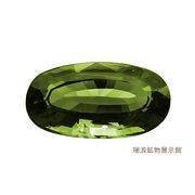 �����ͥ�ԥ� Kornerupine 4.32ct �쥢���ȡ��� �롼�� ������ ��ϲ��ʪŸ���� 6214
