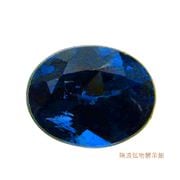 �֥롼�����ʥ��� Gahnite 0.29ct �쥢���ȡ��� �롼�� ������ �������ԥͥ� 8�������� �ʥ������ꥢ ��ϲ��ʪŸ���� 6215