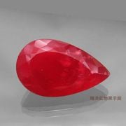 �����ɥʥ��� Rhodonite 16.38ct �쥢���ȡ��� �롼�� Ʃ���٤ι⤤�Х鵱�Фϵ��� ����ȯ���ϥޥ󥬥�ˤ���� �֥饸�� ��ϲ��ʪŸ���� 6216