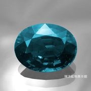 ���꡼�󥫥���ʥ��� Cyanite 2.09ct �쥢���ȡ��� �롼�� ̥��Ū��ǻ������ �ͥѡ��� ��ϲ��ʪŸ���� 6221