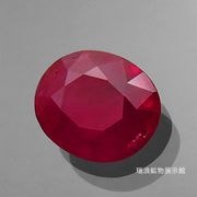 ルビーコランダム コランダム,ルビー | 標高4000m 世界の鉱山(やま)から 瑞浪鉱物展示館本店