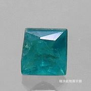 レアストーン ルース グリーンアウイナイト 0.08ct 今までで一度しか