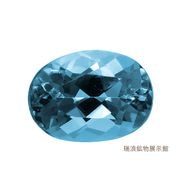 サファイア 19.74ct 裸石 ルース カボションカット ペンダントに最適