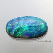オパール | 標高4000m 世界の鉱山(やま)から 瑞浪鉱物展示館本店