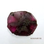 タンザナイト ルース 2.27ct わずかに緑味の多色性 12月の誕生石