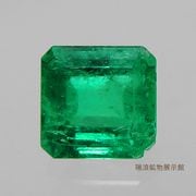 タンザナイト ルース 2.27ct わずかに緑味の多色性 12月の誕生石