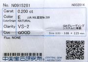 �ᤤ�Ծ��� 39800�Ѱ� ��������� Diamond 0.200ct E VS-2 Good �롼�� 4�������� ���������ƥ����� ��ϲ��ʪŸ���� 6035