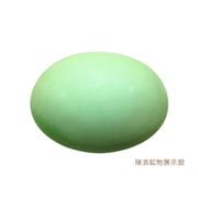 レアストーン 希少宝石 グリーンカイヤナイト 1.83ct 魅力的な濃い青緑