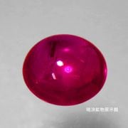 ŷ�� ��ӡ� Ruby 1.83ct �����ˤ�ߥ��ޡ��餷������٤��� ���ܥ���󥫥å� 7�������� �ߥ��ޡ� ��ϲ��ʪŸ���� 6039