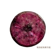 沸き上がるビカビカネオン!!★ブラジルバターリャパライバトルマリン★ 天然 パライバトルマリン PARAIBATOURMALINE 1.45ct 上級品 カボション