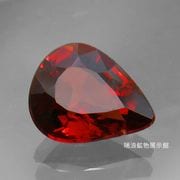 レアストーン 希少宝石 グリーンカイヤナイト 1.83ct 魅力的な濃い青緑