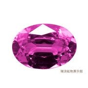 �ԥ󥯥��ե����� Sapphire ���Ǯ �롼�� 0.62ct �ƥ��ɹ� �鷺���˻���ӤӤ��ԥ� �ޥ��������� ��ϲ��ʪŸ���� 6092