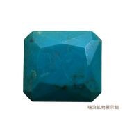 ���꥽������ Chrysocolla 5.30ct �롼�� �������� Ƽ�μ��׹��� ���꥾�� ��ϲ��ʪŸ���� 6095