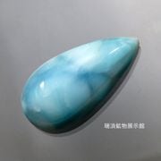 ���ޡ� Larimar 14.08ct �롼�� �쥢���ȡ��� �ⷾ���� ����ѥ���ȡ������ΰ�� �ɥߥ˥� ��ϲ��ʪŸ���� 6098