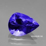 ゾイサイト | 標高4000m 世界の鉱山(やま)から 瑞浪鉱物展示館本店