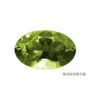 �ѥ饹�ƥ��å��ڥ�ɥå� PERIDOT 0.22ct ���� �롼�� �����Υڥ�ɥåȤ��� �����ʤˤ�Ȥ������ʼ� 8�������� ����ɥͥ��� ��ϲ��ʪŸ���� 6057