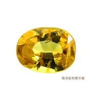 ����ϥ��ɥ饤�� Johachidolite 0.11ct ��Ȭƶ�� �쥢���ȡ��� �롼�� ���쥯������ Ķ���� ����� Ʃ�� �ߥ��ޡ� ��ϲ��ʪŸ���� 6130