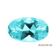 レアストーン ルース サニディン 2.06ct 玻璃長石 かつてオーソ