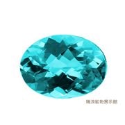 �ѥ饤�Хȥ�ޥ�� ParaibaTourmaline �롼�� 1.33ct �ܤ������᤭ ��Ʃ���� �ͥ��󥫥顼 �⥶��ӡ��� ��ϲ��ʪŸ����  6145