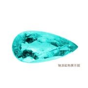 �ѥ饤�Хȥ�ޥ�� ParaibaTourmaline �롼�� 0.87ct ���꡼�� ŵ��Ū�ͥ��󥫥顼 �⥶��ӡ��� ��ϲ��ʪŸ���� 6146