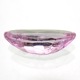 ŷ ԥ󥯥 ZOISITE 0.31ct 롼 󥶥ʥȤο㤤 ٥ԥ Ʃ 󥶥˥ ڹʪɸܥץ쥼ȡ ϲʪŸ 5751