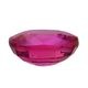 ŷ�� �ԥ󥯥��ե����� Sapphire �롼�� 1.15ct 9�������� Ilakaka ���󥶥˥� ��ϲ��ʪŸ���� 5972
