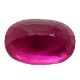 ��ӡ� 0.75ct ���� �롼�� ����٤����뤤�� �Ƕᡢ���Ф����٤⾯�ʤ� �٥ȥʥ໺ ��ϲ��ʪŸ���� 4810