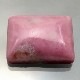 ɥʥ 롼 9.63ct Х鵱 ĹͲۻ ϲʪŸ 5280