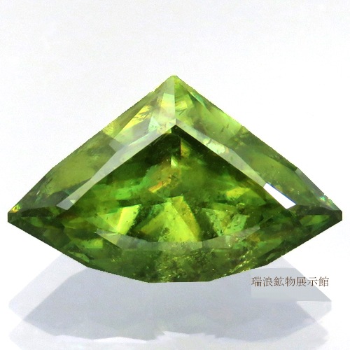 ŷ Хʥॹե SPHENE 4.09ct 쥢ȡ 롼   7 ޥ ϲʪŸ 5860