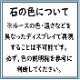 쥢ȡ 롼 ꡼󥢥ʥ 0.08ct ޤǤǰ٤٤ʤ Ķ ե˥ ϲʪŸ 5651