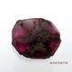 �ȥ�ԥå�����ӡ� Trapiche Ruby 2.23ct �롼�� ����Ǥ����� ���Ƥʹ�¤ �����о��� 7�������� ��󥹡� �ߥ��ޡ� ��ϲ��ʪŸ���� 6230