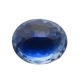 ŷ Хȥԥͥ SPINEL 0.40ct 쥢ȡ 롼 Хȥ֥롼 ʥꥢ ڹʪɸܥץ쥼ȡ ϲʪŸ 5778
