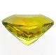 쥢ȡ  롼  0.43ct ø 󥶥˥ ϲʪŸ 4154