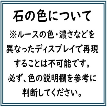 ѥ饤Хȥޥ ԥ 0.17ct/2 ץ ꡼ ø ƥ ϲʪŸ 4831