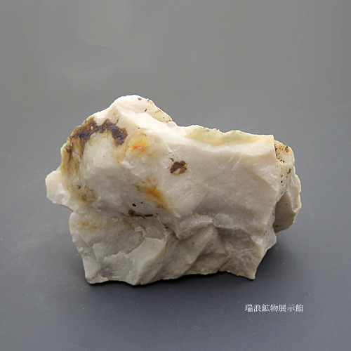 �ɥ�Х����� Donbassite �񻺹�ʪ Al2[Al2.33][Si3AlO10](OH)8 �����饤�ʤΥɥ�Х��������츻 ����������ۻ� ��ϲ��ʪŸ���� 6002