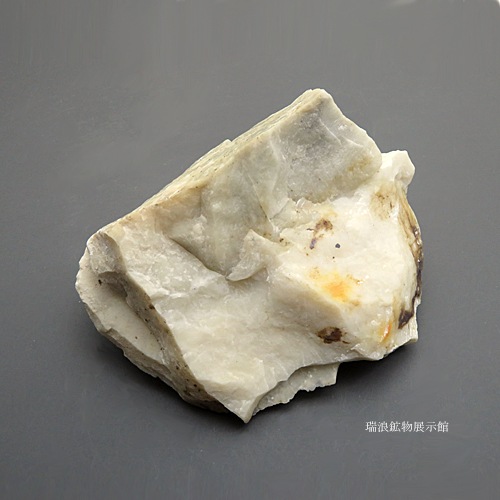 �ɥ�Х����� Donbassite �񻺹�ʪ Al2[Al2.33][Si3AlO10](OH)8 �����饤�ʤΥɥ�Х��������츻 ����������ۻ� ��ϲ��ʪŸ���� 6002