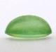 쥢ȡ ꡼ץ졼ʥ 4.75ct ƺ ꡼ ޥ ϲʪŸ 3522