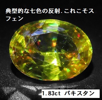 ե 1.83ct ŵŪȿ 줳ե ̥Ǥζƥꡪ ѥ ϲʪŸ 4611