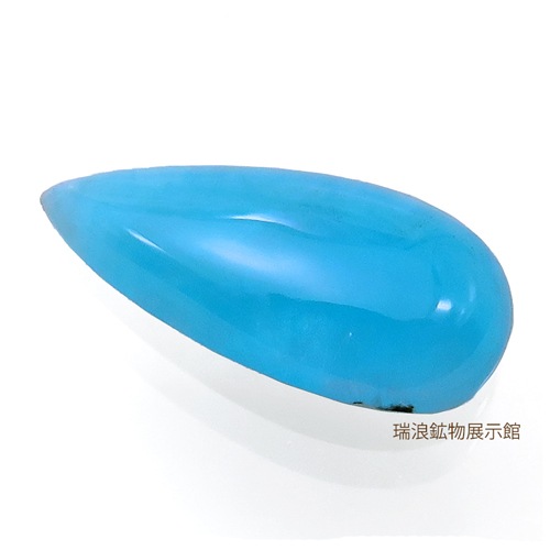 ŷ�� �إߥ��ե����� HEMIMORPHITE 2.15ct ��Ƽ�۶˹� �쥢���ȡ��� �롼�� �٥��Ȥ� �ͥ��󥫥顼 �츫�ѥ饤�� ���� ��ϲ��ʪŸ���� 5899