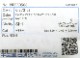 󥸥 0.373ct Fancy Deep Orangy Yellow SI-1 ƥ ϲʪŸ 3635