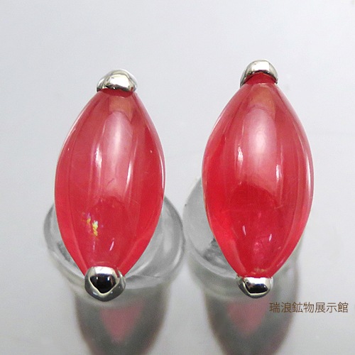 �����ɥʥ��ȥԥ��� 2.99ct/2 Pt ��Ʃ�� �Х鵱�� ��ϲ��ʪŸ���� 5911