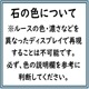 ŷ�� ���������ե����� 3.56ct �롼�� �⤤Ʃ���� �������� �䤵�������������� 9�������� ������ �ڹ�ʪɸ�ܥץ쥼��ȡ� ��ϲ��ʪŸ���� 5803