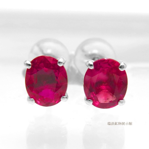 ŷ�� ��ӡ� �ԥ��� 1.34ct/2 Pt ����٤��� 7�������� ��ϲ��ʪŸ���� 5918