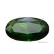 ŷ�� ������������ץ����� DIOPSIDE 2.39ct �롼�� ����� ǻ�� ���꡼�� ������ ��ϲ��ʪŸ���� 5922