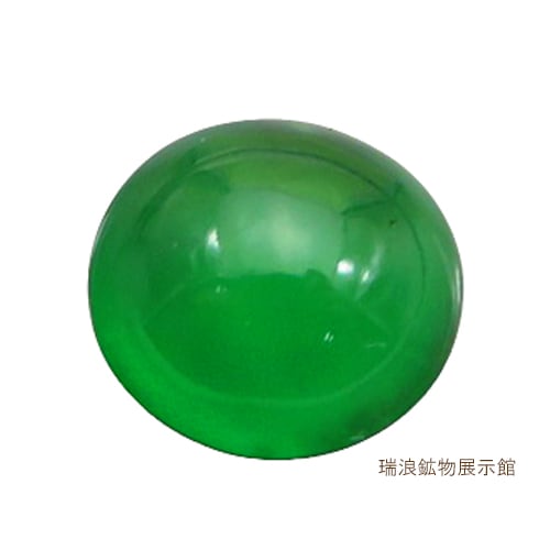 インペリアルヒスイ 翡翠 ひすい Jadeite 1.15ct ルース 上級品 高彩度