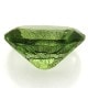 �ڥ�ɥå� (��ɥ������㥤�Ȥ�ޤ�) ���� �롼�� 2.03ct Kashimir �ѥ������� ��ϲ��ʪŸ���� 4775