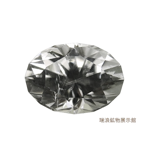 ���ȡ��饤�� Datolite 2.08ct ̵��Ʃ�� ���륷������﷾������ʪ ��ŵŪ �쥢���ȡ��� �롼�� �ޥ����塼���åĽ� USA ��ϲ��ʪŸ���� 6185