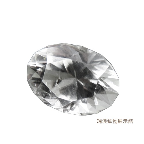 ���ȡ��饤�� Datolite 2.08ct ̵��Ʃ�� ���륷������﷾������ʪ ��ŵŪ �쥢���ȡ��� �롼�� �ޥ����塼���åĽ� USA ��ϲ��ʪŸ���� 6185